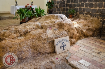 Church of the Primacy of Peter, Nazareth
